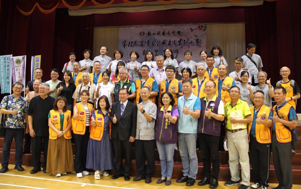 高手雲集！第十二屆富偉盃書法篆刻決賽 各組成績揭曉